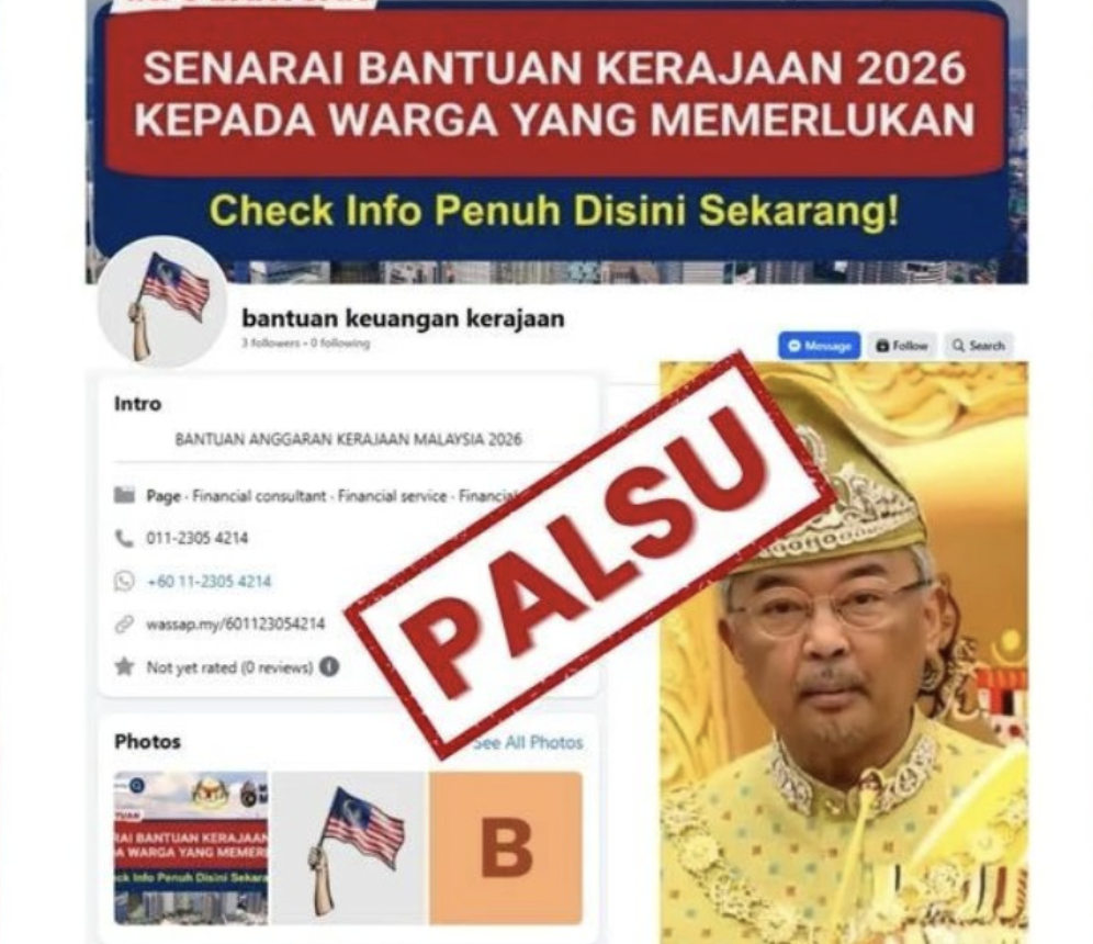 istana Pahang